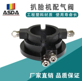 其他维修设备;扒胎机;平衡机