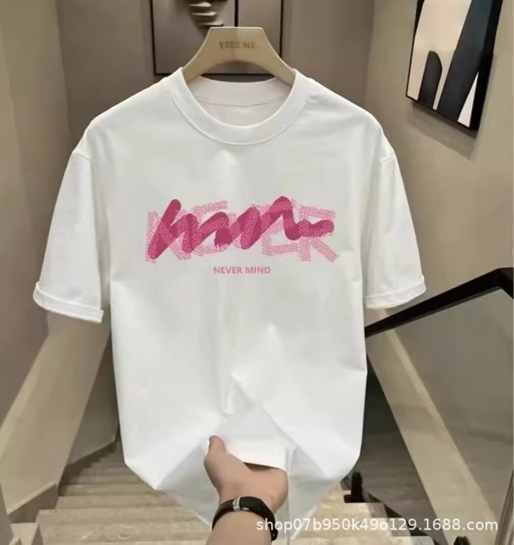 996fd8751bdde5da04380569d22ae3