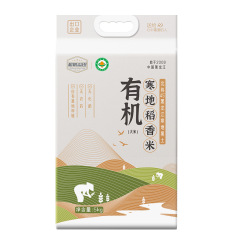 Yitian 東北米有機寒地米香り米 5kg 黒竜江省米工場卸売