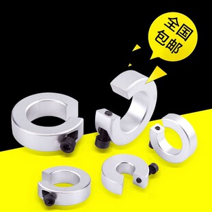 SBR��܉���S�_�ڹ̶��h12 16 20 25 30 ��λ�i�oֹ�ƭh��Ȧ  SCS