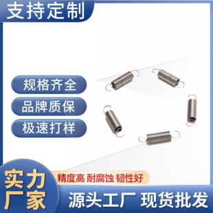 ���β��P�304 201 ���쏗�ɸ��N��;�����p�^���L�����僙Cе��