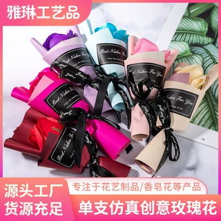 假花迷你玫瑰小花束香皂花仿真花伴手礼配饰跨境厂家批发手工花束