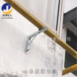 7-Shaped Fixed Bracket, Outdoor Overhead Pipe Support Bracket, Iron Accessories Manufacturer Customized