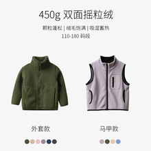 A��p��q ��ͯ�W���q���I����  �R��  ��Ůͯ���� 180��ͯ�ﶬ��