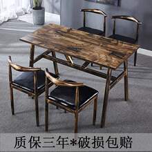 ���Ï͹Ŵ��řn�����^ʳ�ò��������}�������С�Բ����νM��