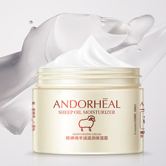 Hanchan Sheep Oil Nourishing Moisturizing Cream 140g, Hydrating and Moisturizing, Gentle Nourishment, Softens Skin, Refreshing, Non- sticky