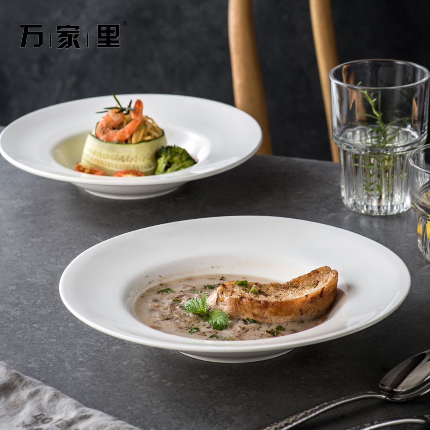 Sombrero de paja blanco puro plato de cerámica creativa comida occidental plato de sopa de cerámica plato de ensalada plato de hotel plato vajilla para el hogar