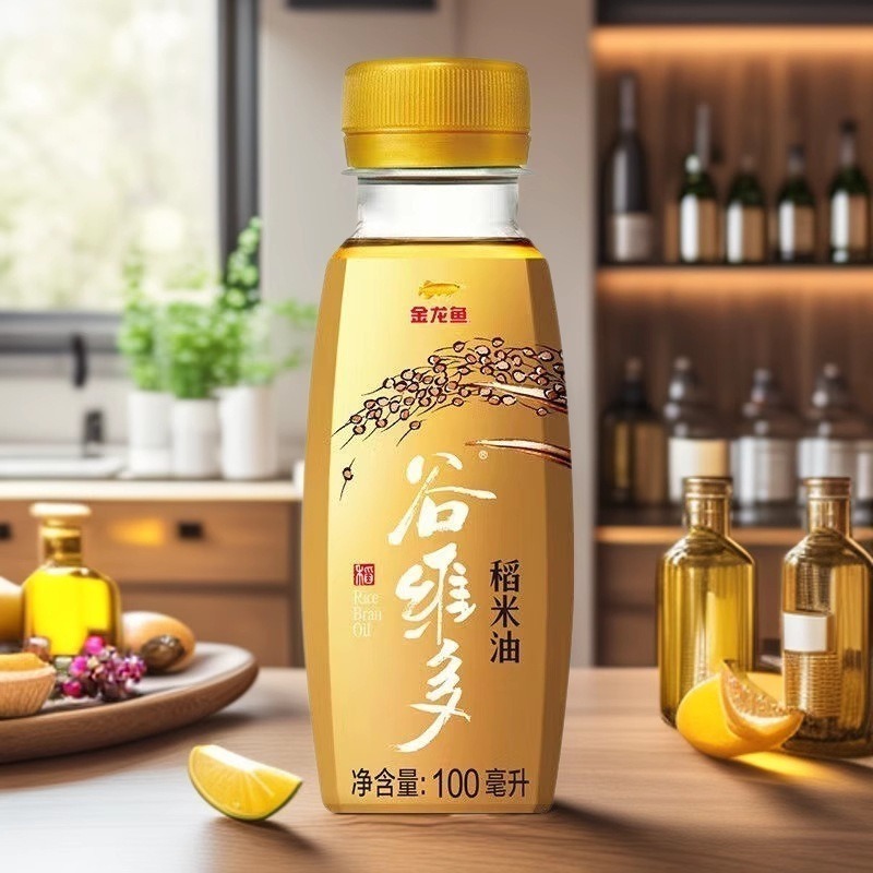 金龙鱼胡姬花158ml小瓶装商超同款伴手礼食用花生油厂家直供批发|undefined