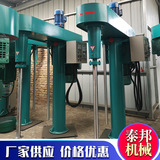 Гидравлическая подъемная децентрализованная переменная частотная частота частота, регулирование децентрализованного покрытия с высокой скоростью с высокой скоростью скорости с высоким уровнем скорости.