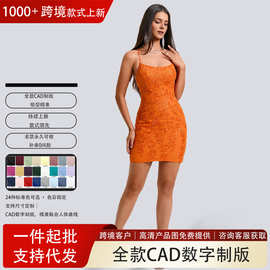 跨境亚马逊返校舞会礼服裙女 紧身圆领短蕾丝亮片 晚礼服婚纱外贸