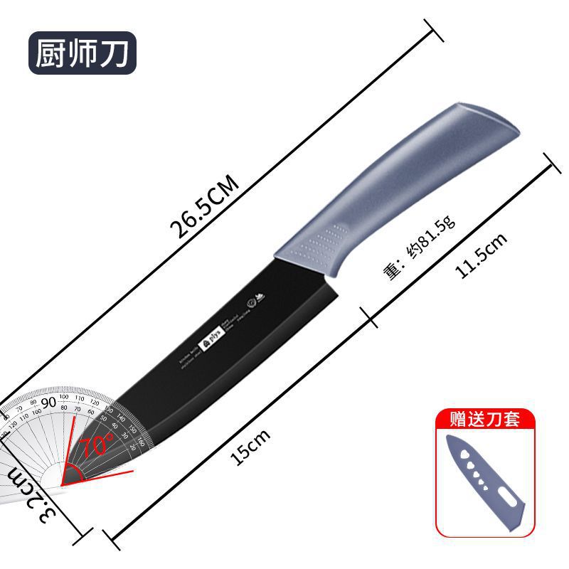 Cuchillo de cocina 2 - en - 1 para cortar frutas, tablero de cocina combinado, tablero de corte para bebés, conjunto completo de cuchillos de cocina