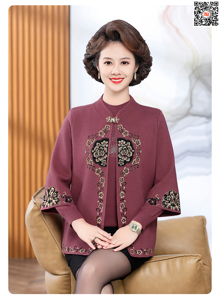 E6036 1050K ÁO KHOÁC NỮ TAIRYA ÁO LEN DÁNG DỘNG CẢ BỘ 2 MÓN MÙA XUÂN THU ĐÔNG TRUNG NIÊN THỜI TRANG NỮ G03 SẢN PHẨM MỚI