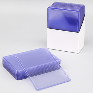 Pt Card Holder Card Holder Work Permit Protective Shell Game Card Protective Film Hard Plastic Anti-Fall Double-Sided Transparent Glossy Colorful