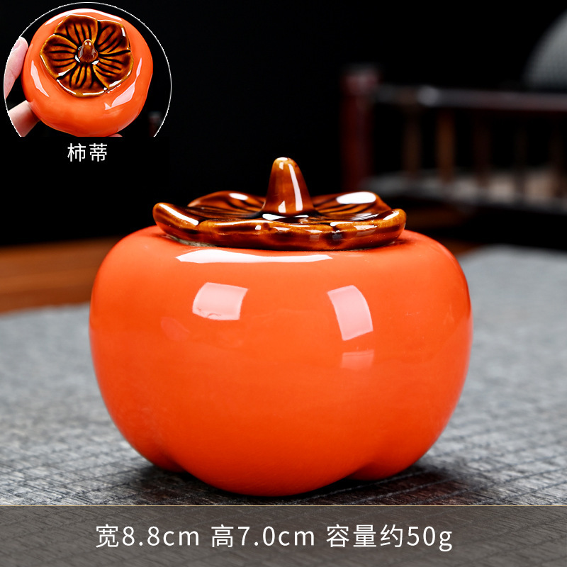 シミュレーション柿茶葉缶喜糖缶柿如意お土産陶磁器創意密封缶小型ギフトボックス缶|undefined