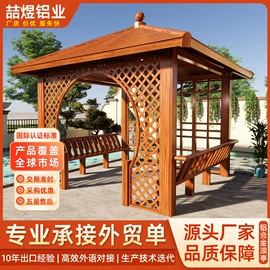 亭子;阳篷、雨篷;其他地板