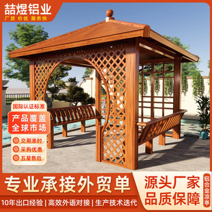 �X�Ͻ��ĽǛ�ͤ����e��ͥԺ���@�͹ŷ�ľ�yͤ����ʽ�¹�����ʽ