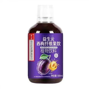 �Ͼ�ͬ������÷֭��ӛ��500ML