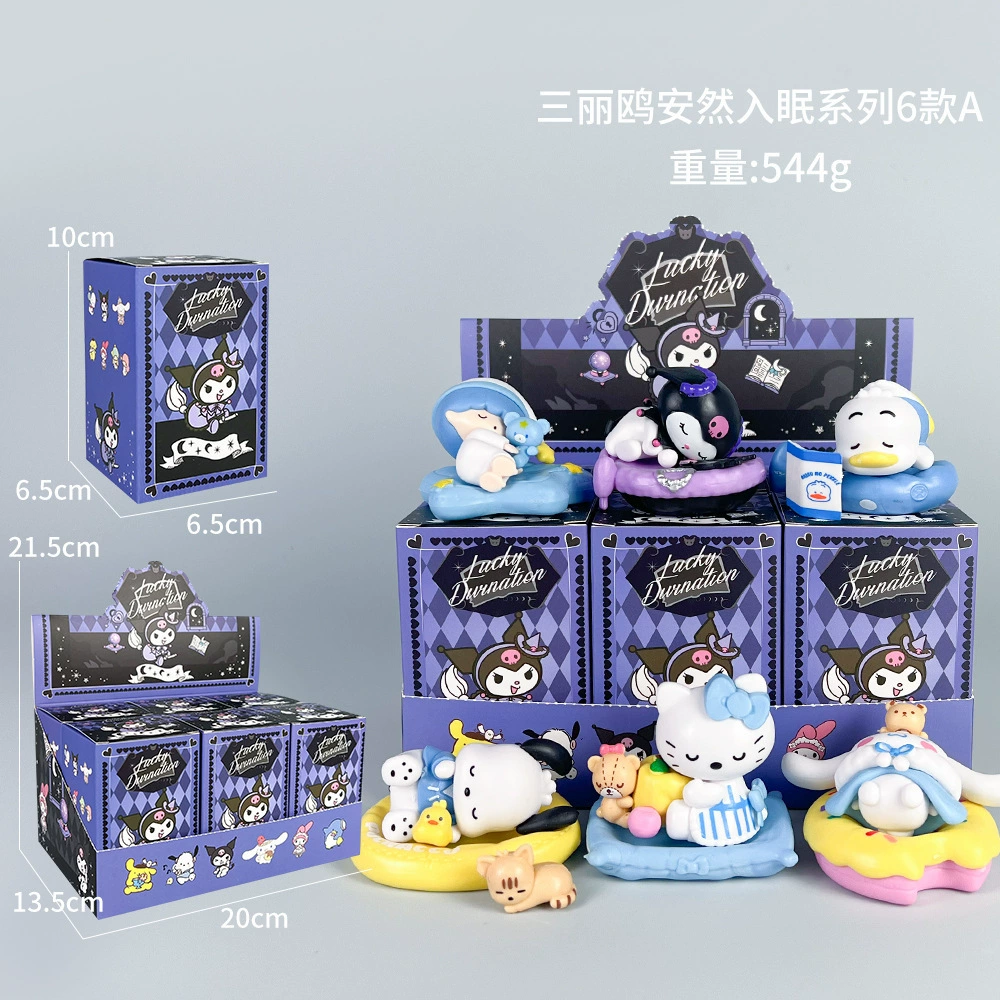 Sanrio Blind Blind Прорицание Куроми Пати Мелати Волбери Киллер аниме кукла модель, моделирование Play Tide Play