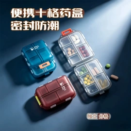 保鲜盒、饭盒;收纳盒;衣钩/挂钩