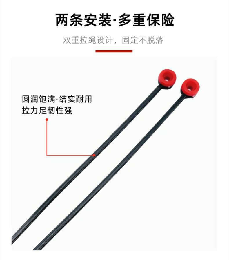 Universal Electric Motorcycle Tail Box Rope Limiter Cable Tail Box Pull Rope Tail Box Limiter Rope Screw Modification Accessories