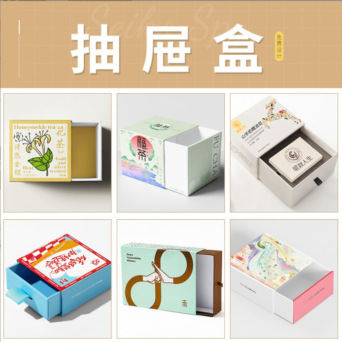 微信图片_20240311165353