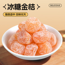 ���ǽ�۸�500gɢ�bɰ�ǽ��ٸ�С��۸���ɽѩ����ˮ���T�������