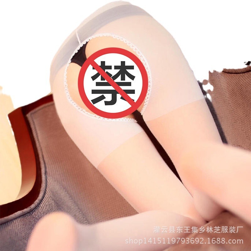 ブライトラブ セクシーストッキング パンスト オープンソックス オープンストッキング 極薄透明誘惑 ワンピースストッキング Sy|undefined