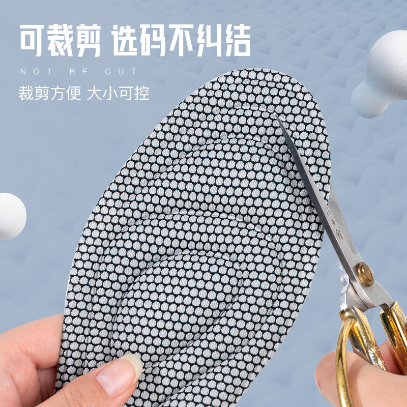 Plantillas transpirables antibacterianas sin olor para hombres que no levantan los pies después de usar durante mucho tiempo, suelas blandas para mujeres, deportes de entrenamiento militar suaves, alta elasticidad y absorción de impactos.