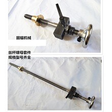 ���νz�U�~ĸ�׼��i�o �֓u�z�U���b �ݗU�~��ĸ�C���C���ϰ廬̨