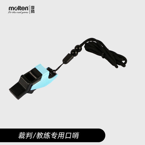Molten coaching whistle football basketball volleyball track and field Molten referee whistle RA0110