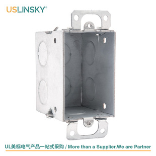 USLINSKY Shanghai����UL�J�C�_�P��������������ٽӾ���LT500