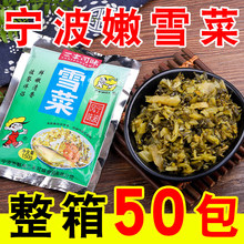 �����������S��ζѩ��150g��✫��� �̲��u�˰�������r��ζ