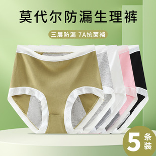 Ī�������������ѝŮ�̋���©�����d�Ӵ���d�H�w��ܛ�l������ѝ