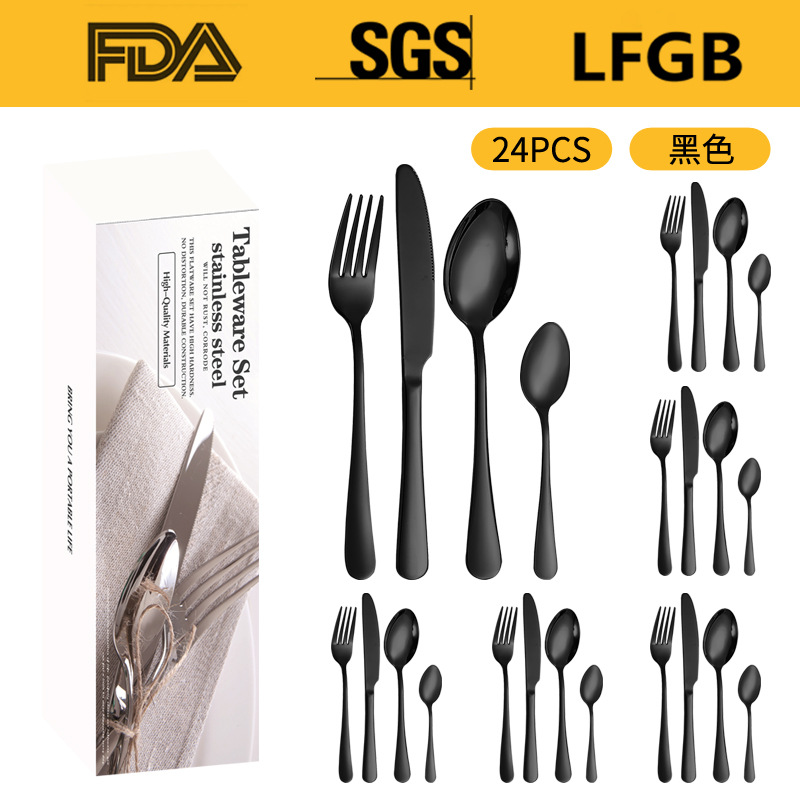 Amazon productos calientes de acero inoxidable vajilla 24 unidades traje 1010 cuatro piezas principales caja simple comida occidental cuchillo, tenedor y cuchara