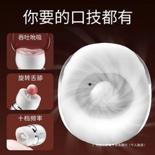 Ҫڿœ^˱߸߳ŮԳƷˬ