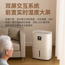 �����ų���C���ó��C���҃ȳ��������ʳ��C������ER-206