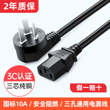 ����Ʒ��β�Դ�����^��X���C������偟�ˮ�ض��{��ӡ�CͶ����