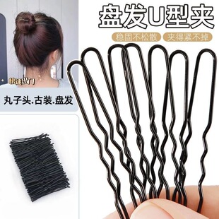 ��ɫ䓻��΄���һ�ւ�߅�A��l�A���^��^�l����Ů�F�zu�͊A���s