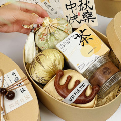 中秋节礼物2025新款企业团购送客户实用小众月饼复古礼盒节日礼品