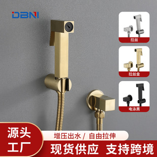 Toilet Single Cooling 304 Stainless Steel Washer Toilet Companion Square Handheld Pressurized Flushing Spray Gun Set