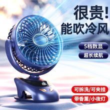 �羳�¿�usb�A���L�������늱�yʽ����W��������ѭ�hС�L��