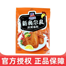 ζ�����W���������{��35g*24�����������ţ���ſ��⿾�u������