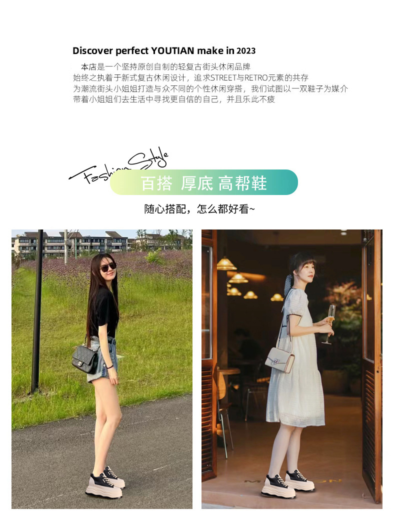 Giày sneaker nữ cổ cao đế dày tăng chiều cao trong — Màu đen chi tiết 2