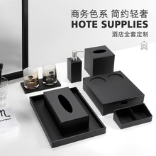 亚克力酒店洗漱用品收纳盒专用牙具盒放牙刷民宿一次性易耗品盒