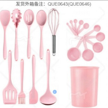 防烫防滑一体耐高温厨房勺子炒菜铲子锅铲烹饪勺套装|undefined