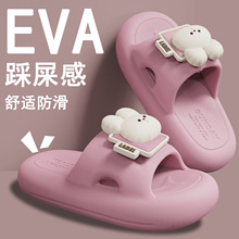 �ɐ��L���EVA��ЬŮ�ļ�2026�¿ͨ�Ӽҷ���ܛ�ײ�ʺ�Л���Ь