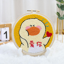 �ɐۿ�ͨ���_˹�������������T�ֹ�diy���ϰ�ʮ�ֽ�ë���̽�����