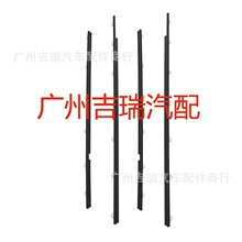 �m����S��܇�TƤ����ˮ�l68210-60010, 68160-60010