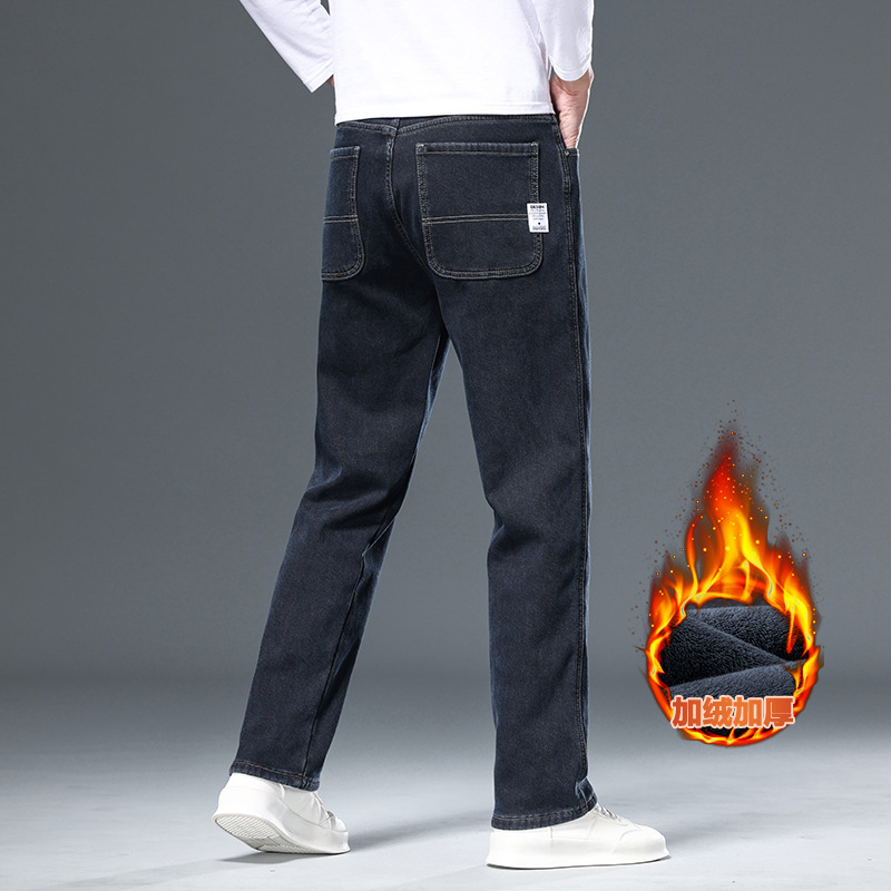 신탕 벨벳 두꺼워진 남성용 청바지 2024 가을 겨울 느슨한 직선 탄성 다용도 따뜻하고 편안한 바지 남성