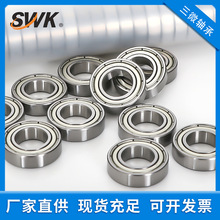 ΢�Ͳ�������S608 S604 S605 S606 S607 S609 ZZ/RS��������